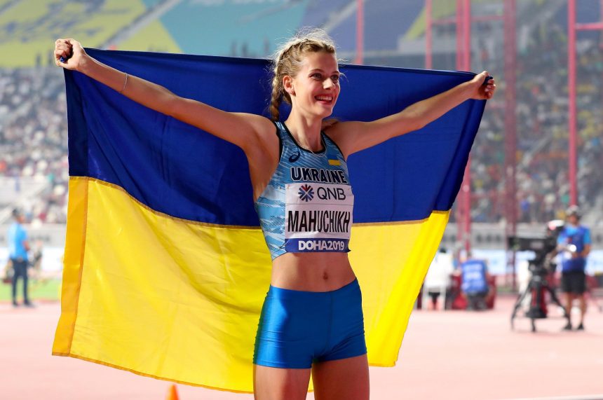 Ярослава Магучіх Зріст Вага: Детальний огляд біографії та кар'єри
